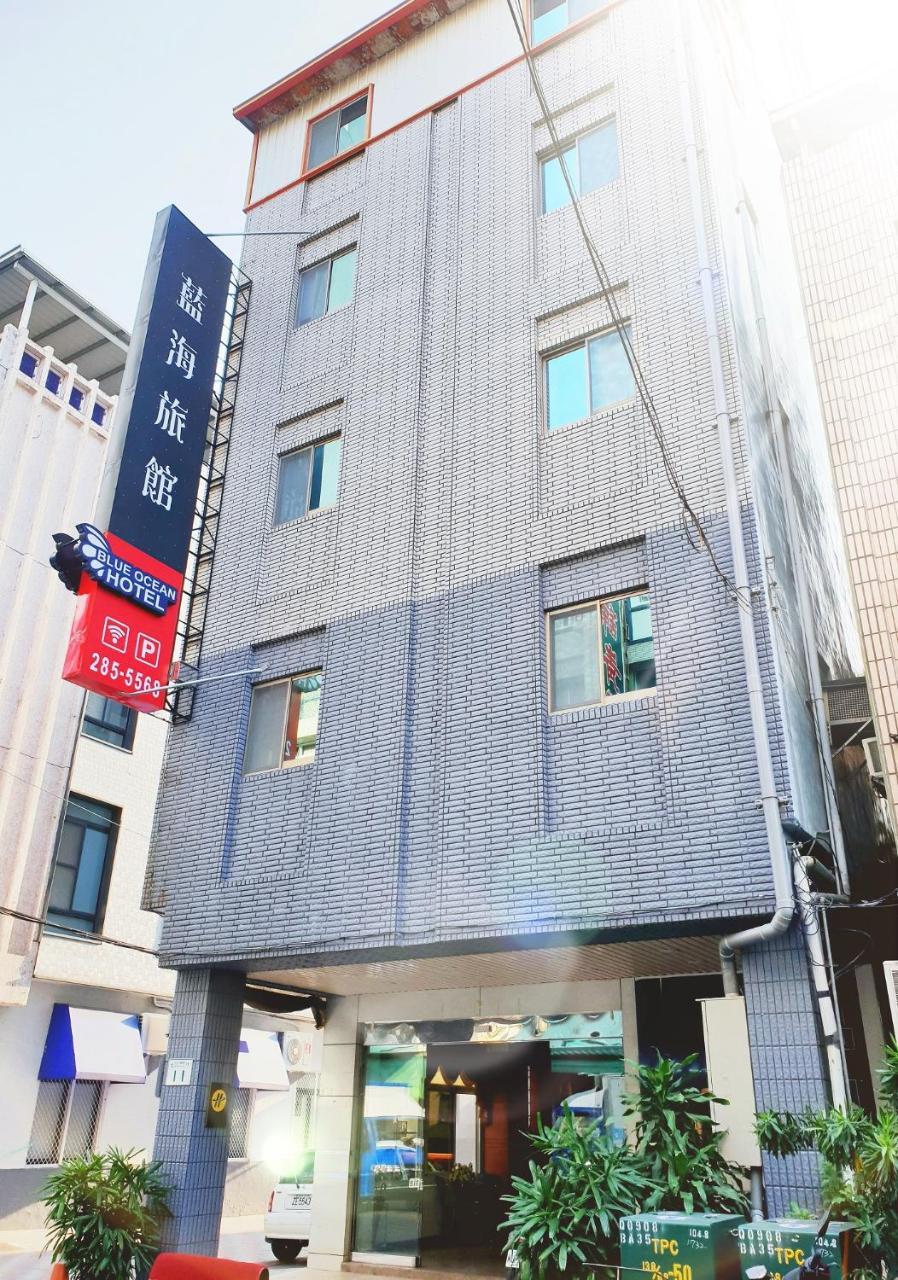 Blue Ocean Hotel Kaohsiung Exterior foto